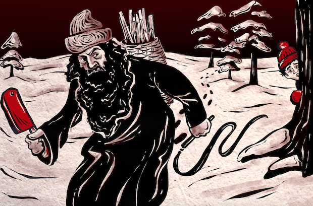 Christmas Cannibal Butcher Christmas Cannibal Butcher