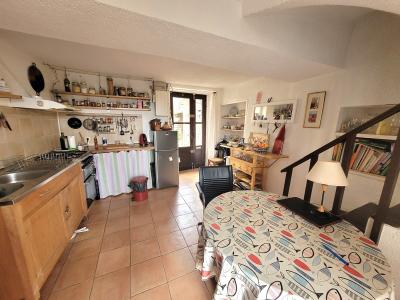 Charming Village House, Terrace, Unobstructed Views