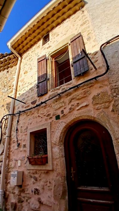 Charming Stone House Full Of Character
