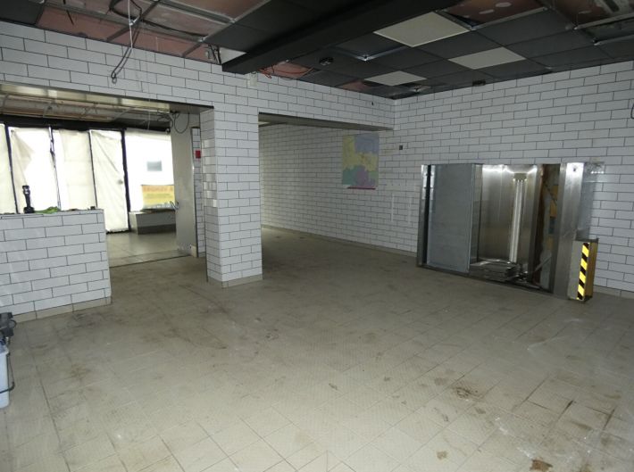 Commercial Premises in Heart of Town